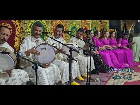 الفنان الأمازيغي حسن الشواف ومولاتي ماني ماني عرس امازيغي اسطوري بامغاس 2025 حفل امازيغي