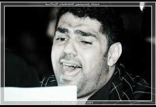 حيدريون خطي جعفريون صالح الدرازي