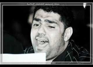 حيدريون خطي جعفريون صالح الدرازي