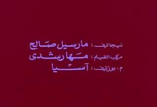الموسيقار محمد هلال موسيقي تصويريه الساده الرجال