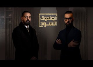 لطيف يحيى يفتح الصندوق الأسود مع الأعلامي عمار تقي