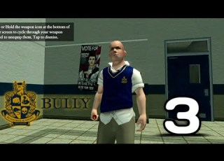  لعبة Bully الفتى المشاغب إجتياز إمتحان الكيمياء وصنع قنبلة صغيرة