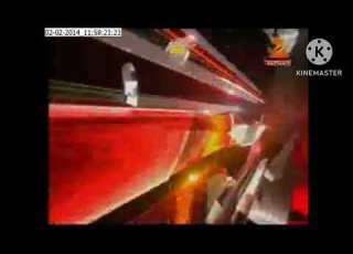  Zee Marudhara Ident 2014