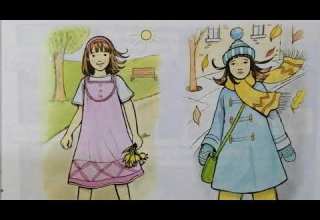 Sunrise 5 Unit 10 Lesson 1 ئینگلیزی پۆلی پێنجەم