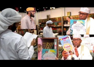 Waa Kuma Sheikha Qoraaga Ah Ee Kitaabkiisu Kacaansan Yahay Sh Abdullaahi Sancaani