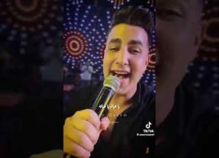 حاله واتس انا عيني مليانه اما انتم عندكم ازاز