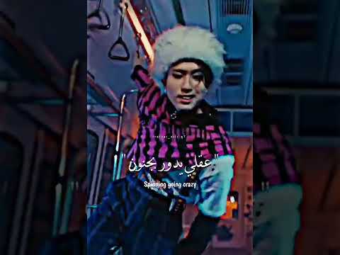 أغنية ستراي كيدز الجديدة معتوه Maniac AKV SRT STRAYKIDS SHORTS