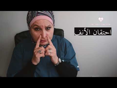 ١١ أعراض وعلامات مبكرة للحمل