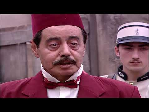 مسلسل باب الحارة الجزء الاول الحلقة 24 الرابعة والعشرون Bab Al Harra Season 1 HD مسلسل باب الحارة الجزء الاول الحلقة 24 الرابعة والعشرون Bab Al Harra Season 1 HD