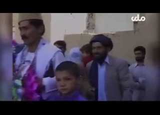 دول و سرنی بسیار جالب