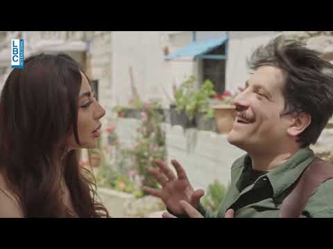 You Are Not إحلوبينغ صافي