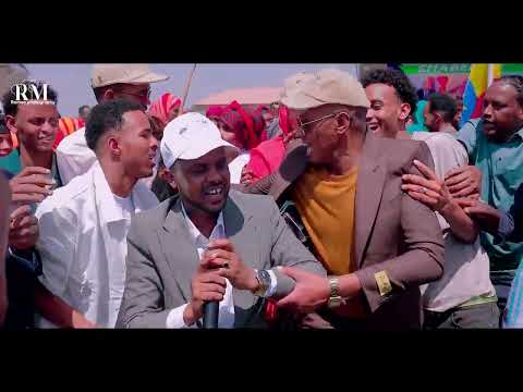 AXMED BUDUL DHAANTO CUSUB MAGALADA SHABEELAY 2026