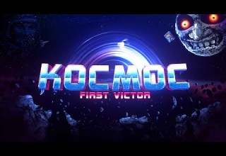 KOCMOC 100 Cherryteam FIRST VICTOR KOCMOC 100 Cherryteam FIRST VICTOR