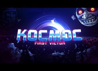 KOCMOC 100 Cherryteam FIRST VICTOR