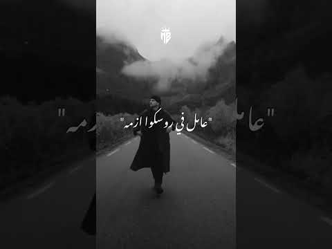 انتم ناس ملكمش لزمه عصام صاصا اشتراك بالقناة Explore اكسبلور