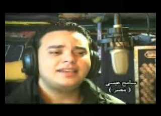  مدحة لبيك لبيك