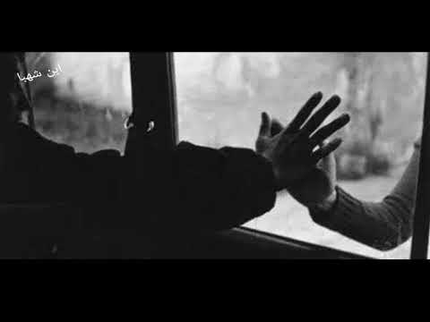 صباح فخري يا غزالي كيف عني ابعدوك