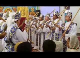 ሀዲጎ ተሳ የጥምቀት ወረብ የኢትዮጵያ ኦርቶዶክስ ተዋሕዶ ቤ ክ Hadigo Tesa Timket Wereb EOTC In Indianapolis