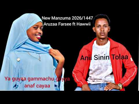New Manzuma 2026 1447 Aruzaa Farsee Ft Hawwii