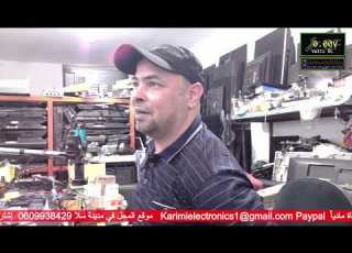  8 6 2026 مباشر PS4 Electronics Repair PC GAMING GPU RX RTX GTX TV
