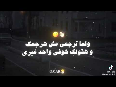 علي العادي ابعدي بكره تندمي Excel التغطيه اكسبلور