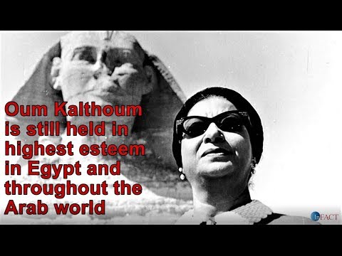 Oum Kalthoum 1904 1975 Greatest Music Legend Of The Arab World