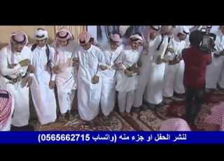  حفل الشيخ ذيب بن فلاح بن مزهبه ال مساعد الحبابي بمناسبة زواج ابنه عبدالعزيز