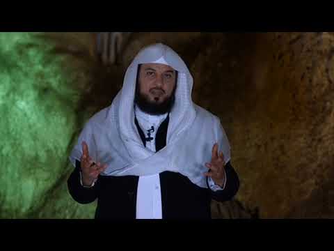 د العريفي قال من يحيي العظام وهي رميم