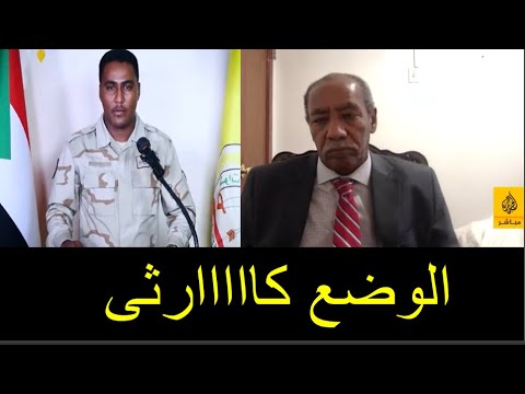 التوم هجو غسل مستشار الدعم السريع ومسح به البلاط على الهوا بعد مجزززررة الفاشر وتصفية الشعب السودانى