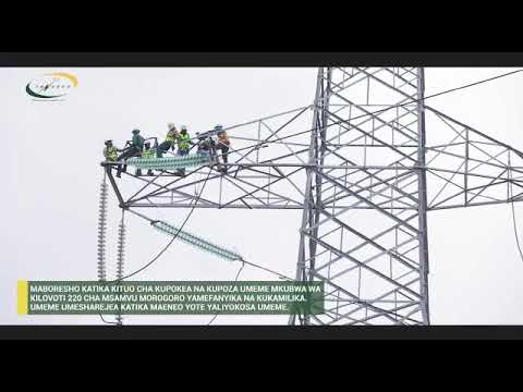 Kazi Ya Maboresho Katika Kituo Cha Kupokea Na Kupoza Umeme Mkubwa Wa 220kV Cha Msamvu Morogoro
