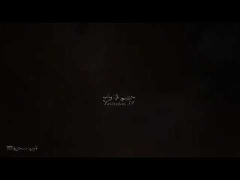 مشى نطلع على القمر