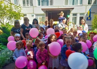  День Дошкілля 2023 ДНЗ 400 м Харків муз керівник Гондаренко Ю А