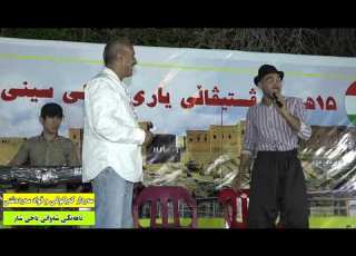  ئاهەنگی باخی شار هونەرمندان فواد سەردەشتی و سەردار کەرکوکی