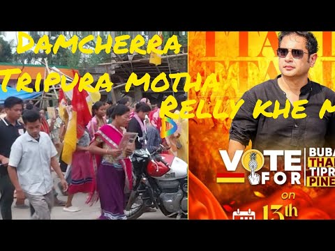 20 3 2026 Damcherra Bazar Wo Motha Party Relly Ongmo 20 3 2026 Damcherra Bazar Wo Motha Party Relly Ongmo