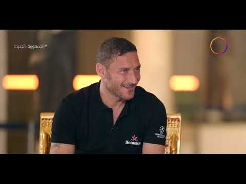 رد فعل ملك إيطاليا توتي لما شاف صورة محمد حمص لاعب منتخب مصر صاحب هدف الفوز على إيطاليا مش عارف