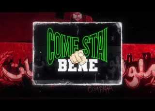  كوميستاي بيني Altras Teha Boys