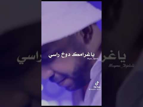 زينب عويداد كنت تقولي حياتي واليوم راني نقاسي