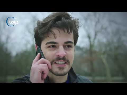 في قلبي للأبد عاطف وسيراي الحلقة 4 مدبلج بجودة عالية Full HD