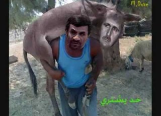 ساقط ساقط يا بشار
