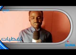  السودان سوناI التوعية بفيروس كورونا باللغات المحلية لغة التاما