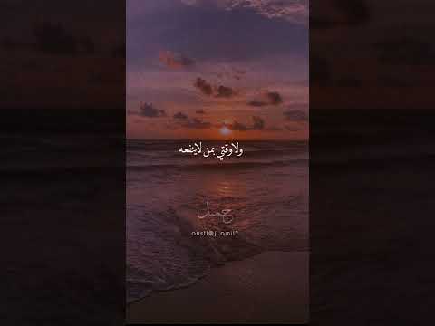 اجمل دعاء اللهم لاتشغل عقلي بما يقلقه بصوت حمزة بوديب صوت يبكي الحجر