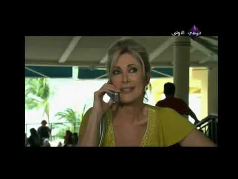 تريزا الحلقة 11 الجزء 1