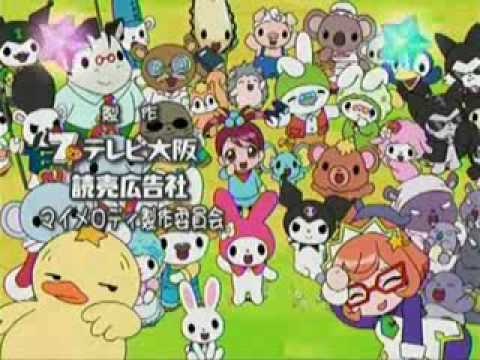Onegai My Melody Kirara Only On BBC Entertainment New ED
