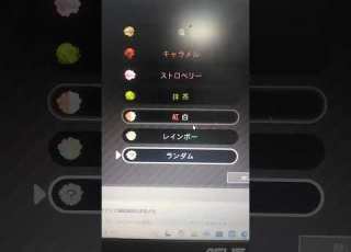 Popタイピング Popタイピングのこれまでに召喚したそうポップコーン数が100万粒行きました