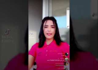  سماح ابوكف هلا ورحب