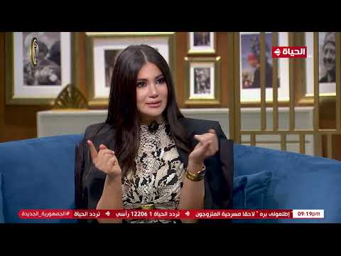 هدي الاتربي خالد يوسف كان عنده إصرار على دخولي في المسلسل سره الباتع و كواليسه كانت مهمة مستحيلة هدي الاتربي خالد يوسف كان عنده إصرار على دخولي في المسلسل سره الباتع و كواليسه كانت مهمة مستحيلة
