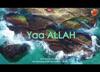 Asmaul Husna اسماء انا Heart Soothing Nasyeed With Malay Indo Eng Translation