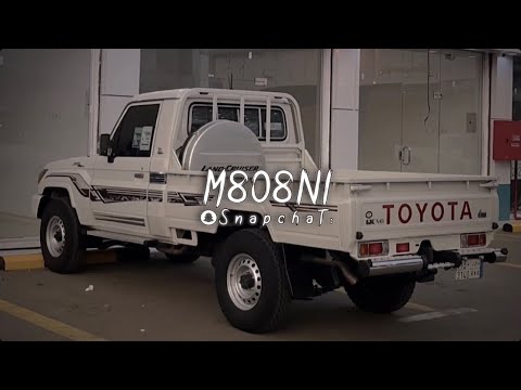 جارت علينا الليالي والهموم ثقال ابو حمزه الحنفاشي مسرع تعديل مميز