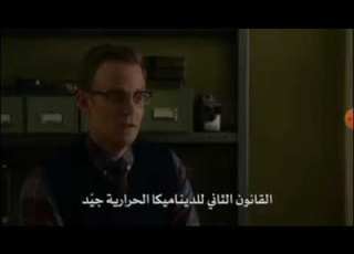  الحياة لا معنى لها Masters Of Sex