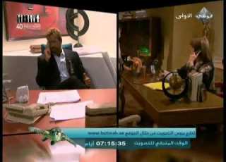  سحر الحب الحلقة 59 الجزء 2 والاخير